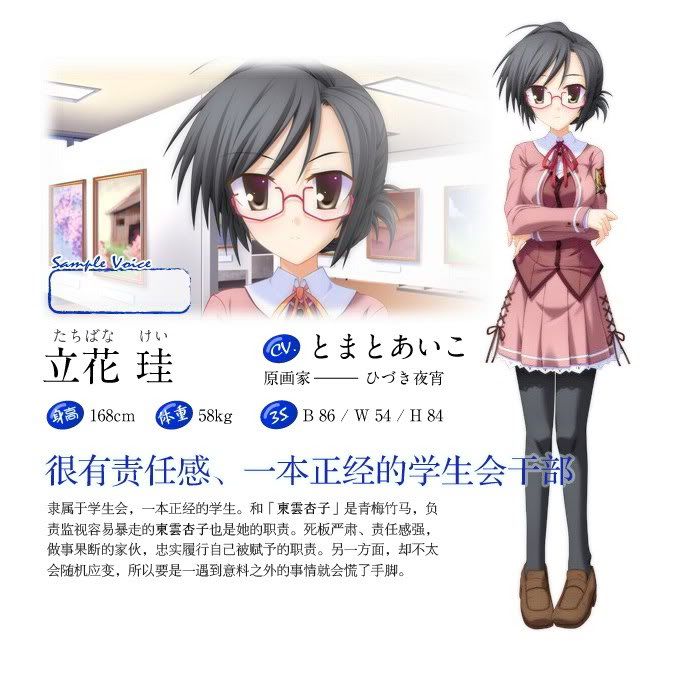 粉雪遊宴 コナユキ 月讀65 粉雪遊宴 コナユキ 月讀65 Yahoo!オークション - KONAYUKI SNOWBOARDS